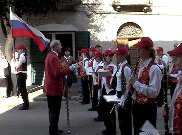 Clicca per ingrandire