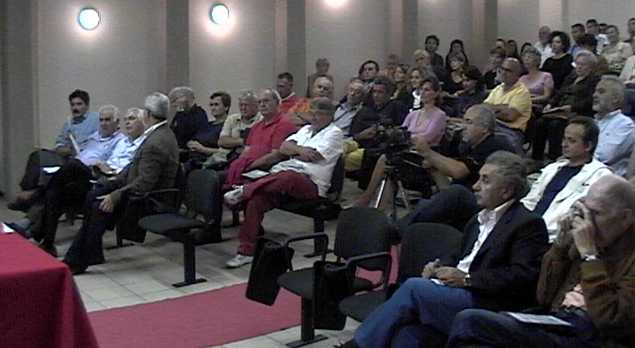 Clicca per ingrandire