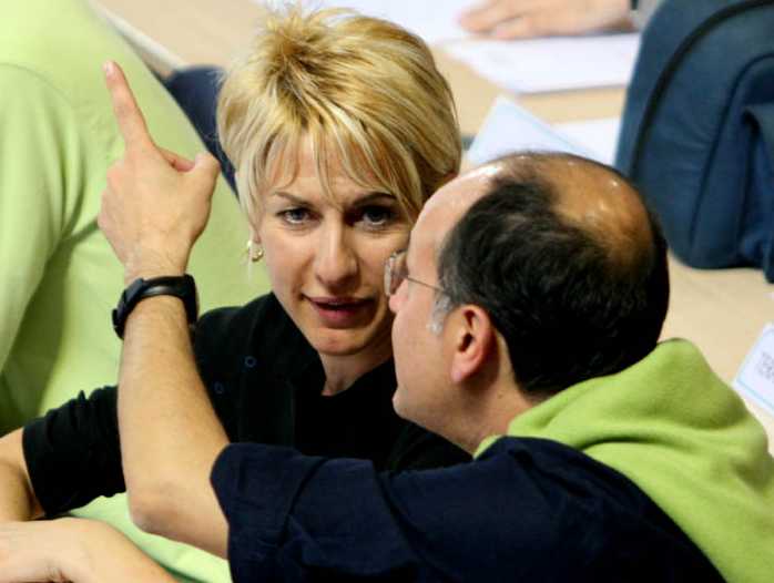 Clicca per ingrandire