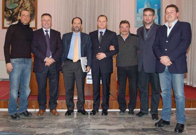 Clicca per ingrandire