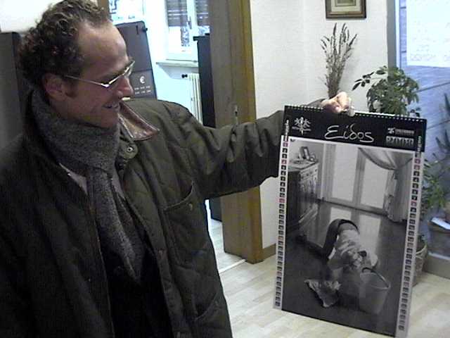 Clicca per ingrandire